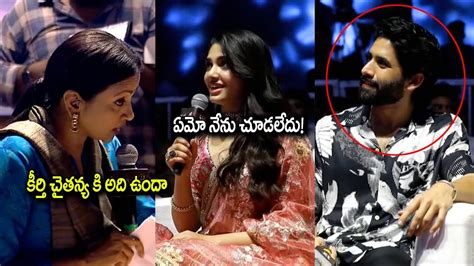 Suma Kanakala Fun With Krithi Shetti And Naga Chaitanya At Custody Pre