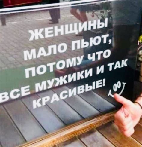 And that's right. | Грязный Юмор | VK