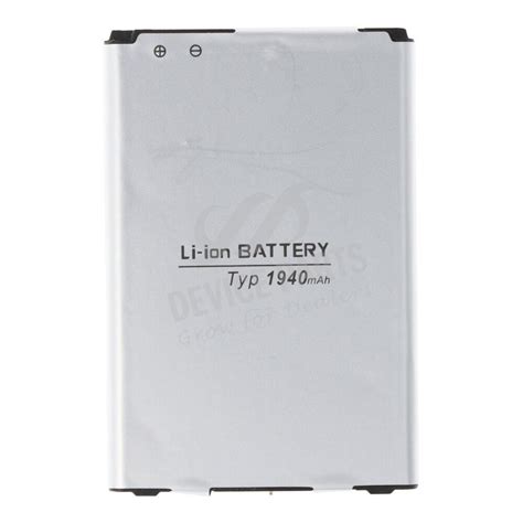 BL 49JH 1940mAh Battery For LG K4 OEM Without Logo