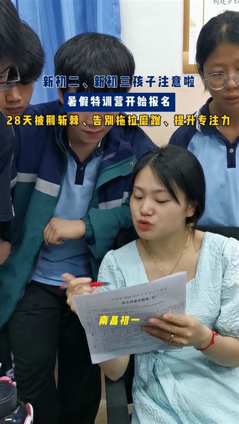 航拍隆尧县北楼中学 最美校园 学校