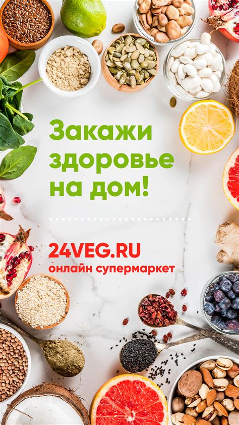 Рецепты