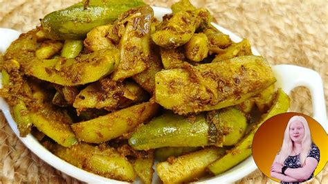 Aloo Parwal Ki Sukhi Sabzi Aloo Parwal Ki Sukhi Sabzi Ki Recipe