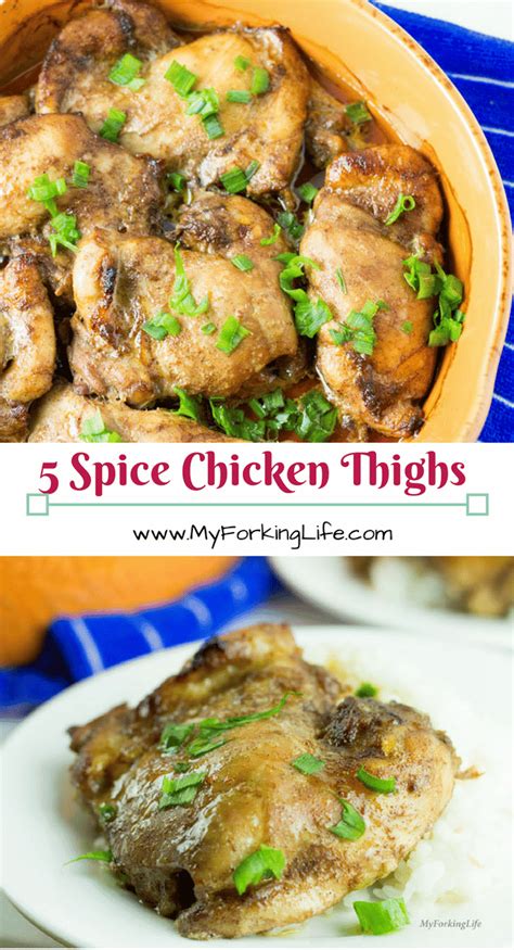 Five Spice Chicken Thighs - My Forking Life