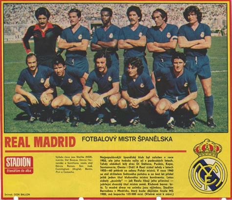 Real Madrid Club De Futbol Реал Мадрид 1980 Real Madrid Madrid