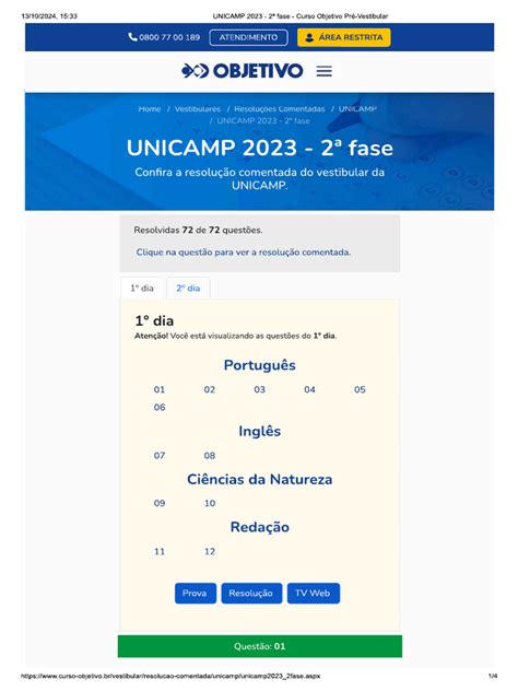 Gabarito Unicamp 2023