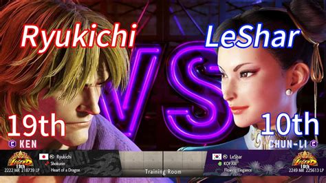 Sf Ryukichi Ken Th Vs Leshar Chun Li Thstreet Fighter Ranked