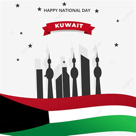 Kuwait National Day Vector Design Images Kuwait National Day Flat