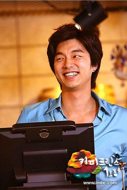 Snapshoot From Coffee Prince Gong Yoo Coffee Prince Korean Actors