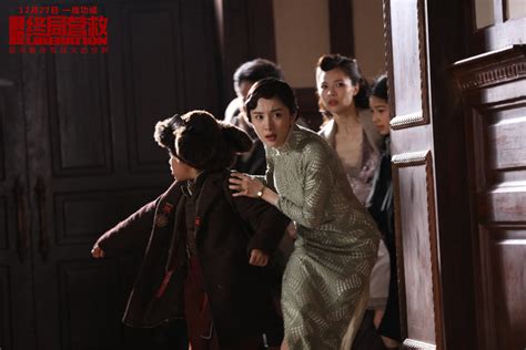 杨幂《哈尔滨1944》将袭，全员演技实力派，谍战剧又有王炸了！腾讯新闻