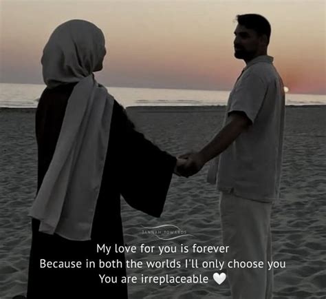 Pin By Habeeb Fathima On Highlights Muslim Love Quotes Cute Love