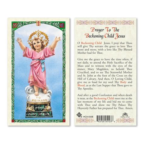 DIVINE CHILD - BECKONING CHILD JESUS 25/PKG - San Francis