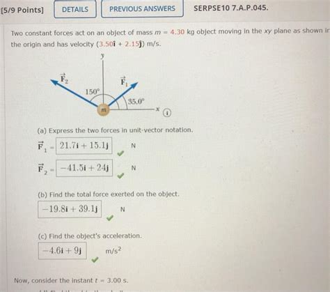 Solved Two Constant Forces Act On An Object Of Mass M Chegg