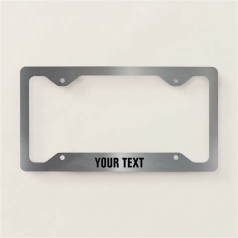 Brushed Aluminum Personalized License Plate Frame | Zazzle.com