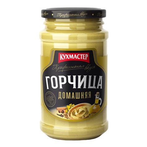 Горчица «Домашняя», Кухмастер, 190г – Gastronomy