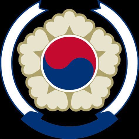 Coat Of Arms Of South Korea Clip Art at Clker.com - vector clip art ...