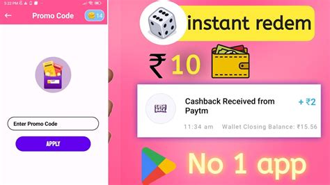 Minimum Redeem Code 1 RUPEES Instant Withdraw Paytm Wallet Best Paytm