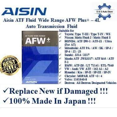 AISIN ATF Fluid Wide Range AFW Plus 4L Gear Oil Transmission Fluid