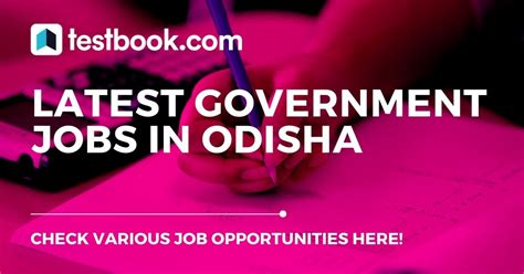 Odisha Government Jobs 2023 Check All Latest Updates Here