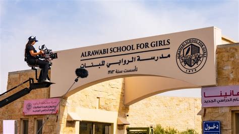 Escuela para Señoritas Alrawabi Qué pasó con Layan Temporada 2