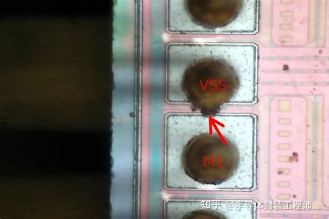 典型wire Bond引线键合不良原因分析 知乎