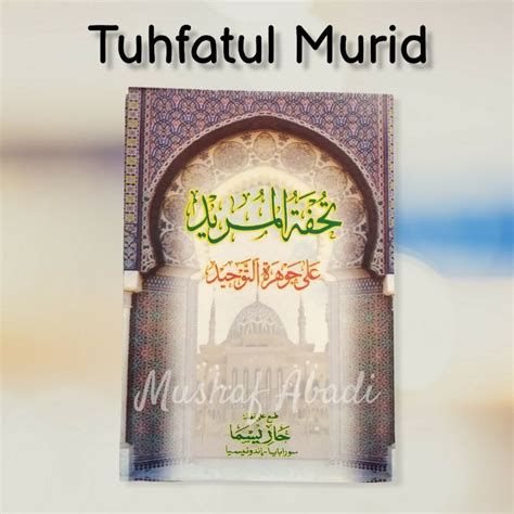 Jual Kitab Tuhfatul Murid Ala Jauhar Tauhid Shopee Indonesia