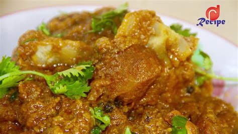 Mutton Kosha Recipe Bengali Style Mutton Kosha Recipes Recipe