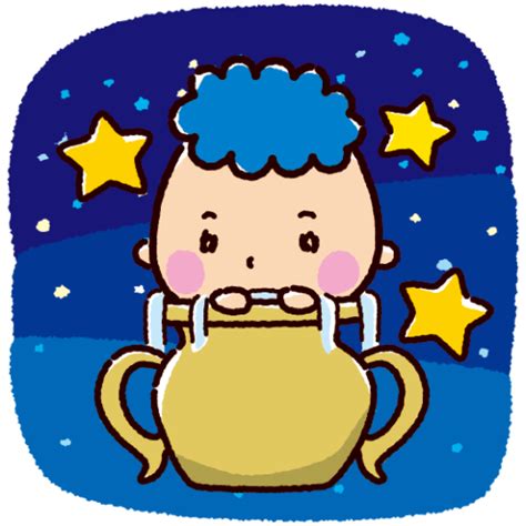 星座のイラスト（りゅう座）（2カット） イラストくん