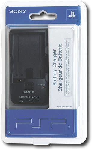 Best Buy: Sony PSP Battery Charger PSP-191