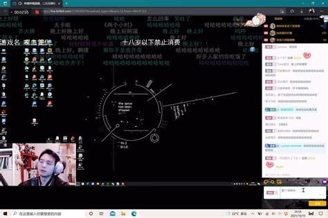 【蒲熠星】20211010 联机 蒲怂少kb 喋血复仇哔哩哔哩bilibili