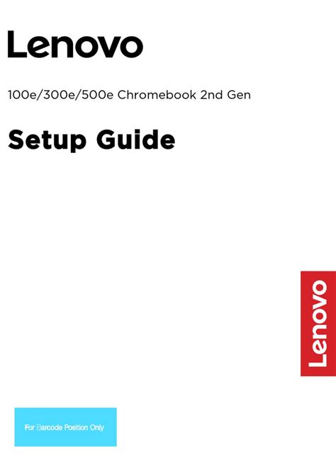 LENOVO 100E CHROMEBOOK 2ND GEN SETUP MANUAL Pdf Download | ManualsLib