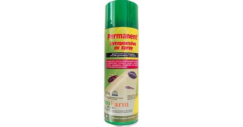 NitroFarm Permanent Spray Εντομοκτόνο για Ιπτάμενα Βαδιστικά Έντομα