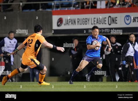 Wild Knights Takuya Yamasawa Runs For Scoring A Try During The 2023 24