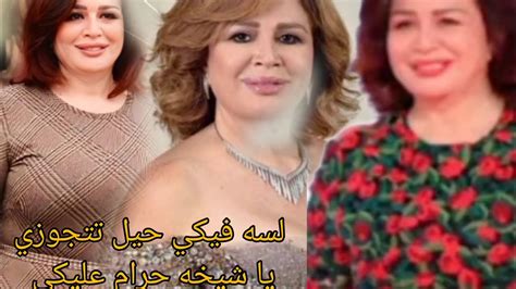 الفنانه الهام شاهين تثير الجدل العمر يبدأ بعد ال60في عيد ميلادها ال62