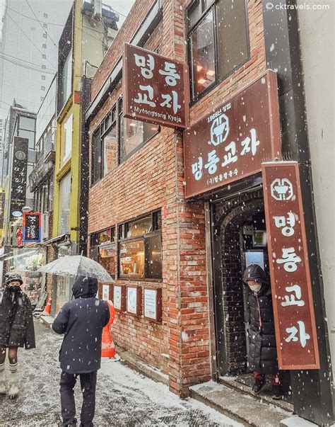 Myeongdong Kyoja In Seoul Popular Kalguksu Restaurant Ck Travels