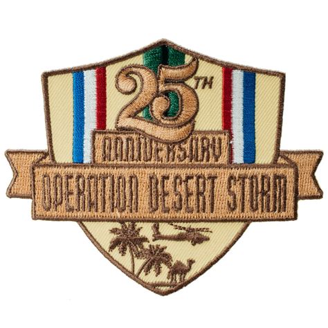 Desert Storm 25th Anniversary Patch