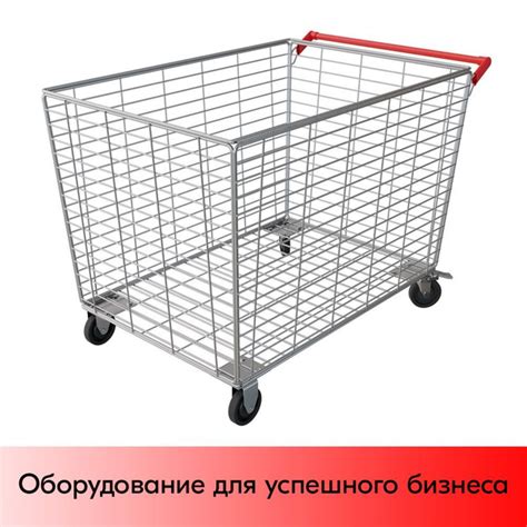 Тележка-корзина грузовая ВТ300-PR 970х670х760 300л, до 300кг, цинк ...
