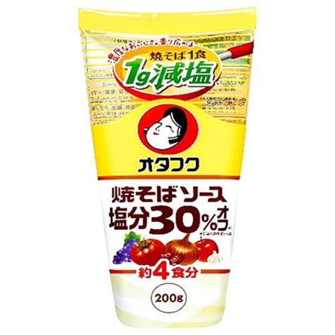 焼きそばソースのおすすめ人気ランキング20選｜液体タイプと粉末タイプを紹介！人気のご当地ソースも！ Best One（ベストワン）