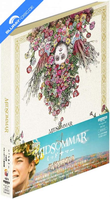 Midsommar K Theatrical And Director S Cut Amazon Exclusive