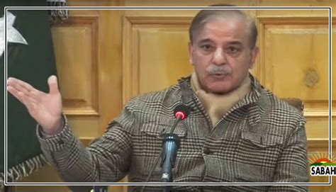 Pm Shehbaz Calls For National Unity By Setting Aside Differences To