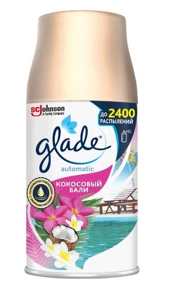 Glade Automatic Освежитель воздуха c "Кокосовый Бали", сменный баллон ...
