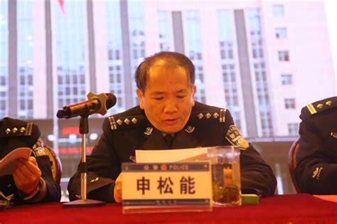 隆回警方召开全市公安机关2019年度政治、业务“双督察”动员大会 部门动态 隆回县人民政府