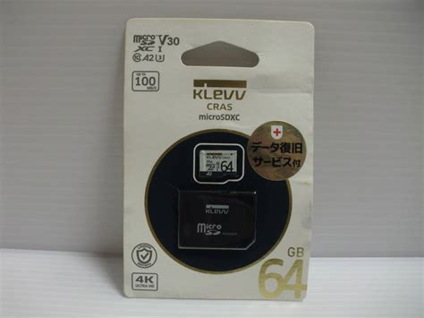 Yahooオークション 未開封品・未使用品・箱にダメージ Microsdxcカ