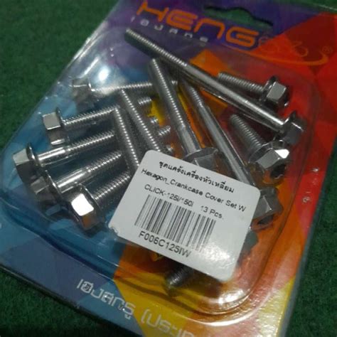 Jual Baut Stainless Kunci Cvt Set Honda Click Vario Heng