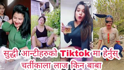 Tiktok Kanda Viral Nepali Tiktok New Viral Tiktok Latest Nepali Tiktok Video 47 Youtube