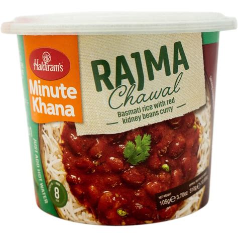 Pack Of 5 Haldiram S Minute Khana Rajma Chawal 105 Gm 3 70 Oz