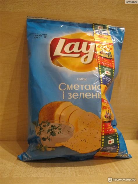 Большая пачка чипсов (25 фото)