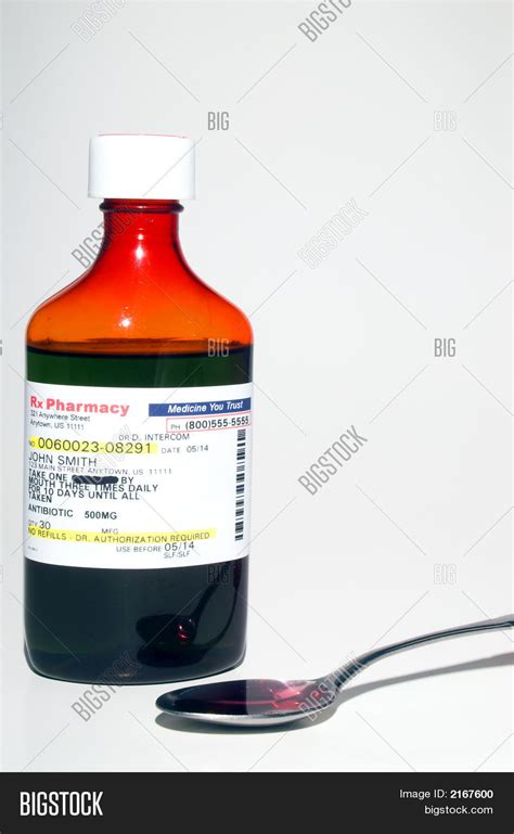 Liquid Medication Image & Photo | Bigstock