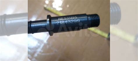 Фитинг штуцер для форсунки Re531195 Re521635 купить в Санкт Петербурге Johndeer Re531195