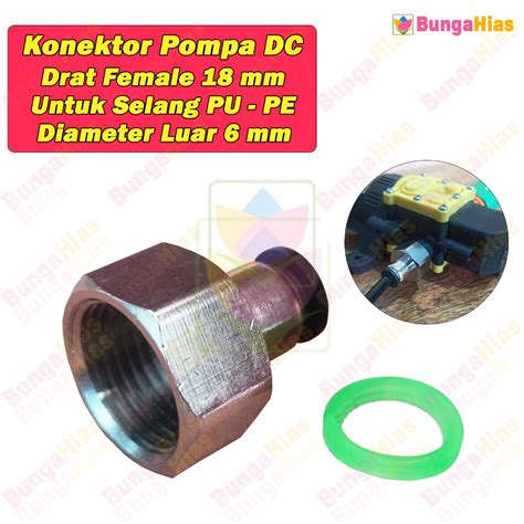 Jual Konektor Pompa Dc Slip Lock Mm X Mm Female Drat Selang Pu Pe