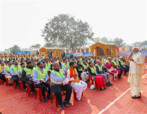 PM At Pran Pratishtha Ceremony Of Shree Ram Janmaboomi Temple In